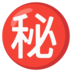 www com togel singapore Qin Zhen secara khusus menghabiskan Pil Huangji dan Pil Dou Ling